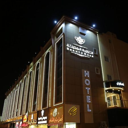فندق الوردة الجميلة Abha Extérieur photo