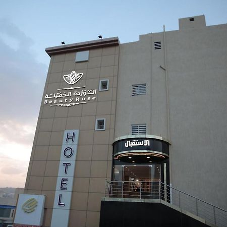 فندق الوردة الجميلة Abha Extérieur photo